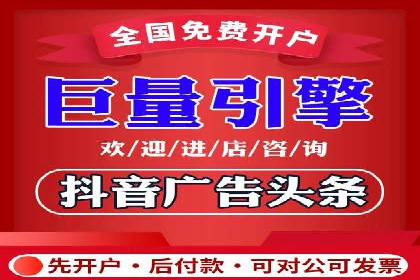 案例分析：SEM竞价托管代运营优势